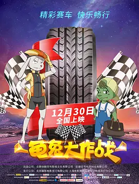 久久一区二区三区不卡